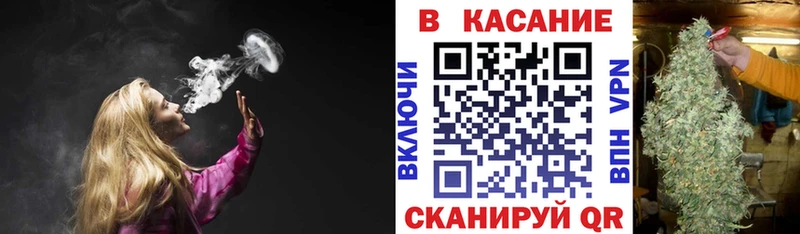 Купить наркоту Тихорецк Метамфетамин Меф мяу мяу Гашиш КОКАИН
