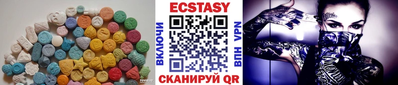 blacksprut онион Тихорецк Ecstasy mix