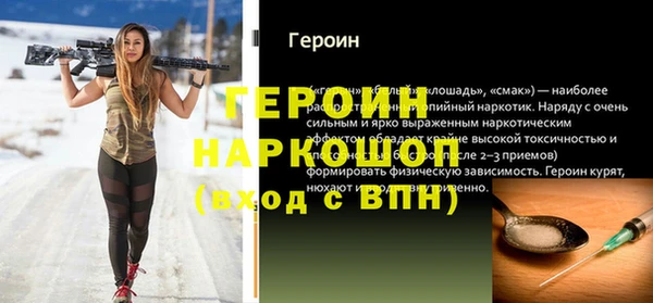 гидропоника Дмитров