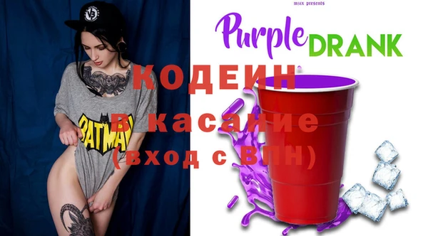 прущий лед Абаза
