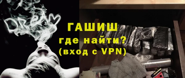 прущий лед Абаза