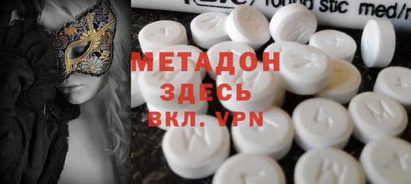 прущий лед Абаза