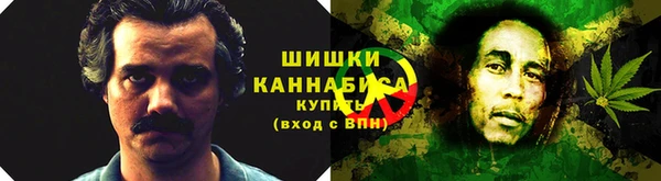 ALPHA-PVP Абдулино