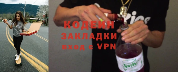 бошки Лихославль