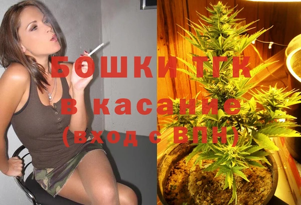 ALPHA-PVP Абдулино