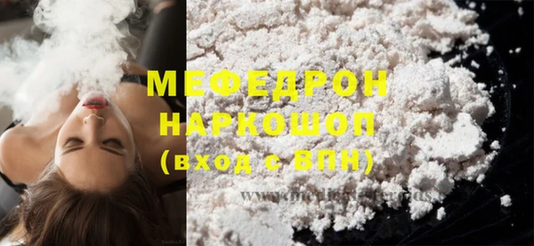 альфа пвп Липки
