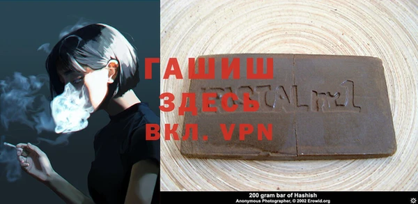 марки nbome Абинск