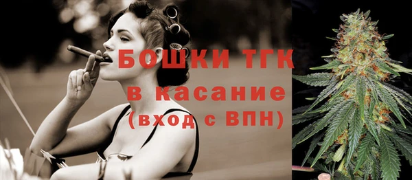 марки nbome Абинск