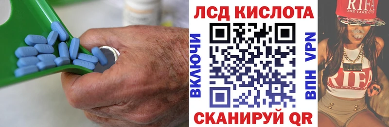 Лсд 25 экстази ecstasy  где купить наркоту  shop какой сайт  Тихорецк 