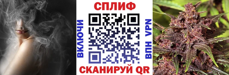 Конопля VHQ  darknet клад  Тихорецк  мега маркетплейс 